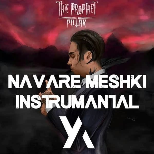 Navare Meshki (Pooria Putak)