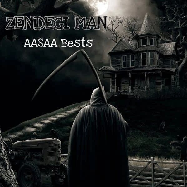 Zendegi man