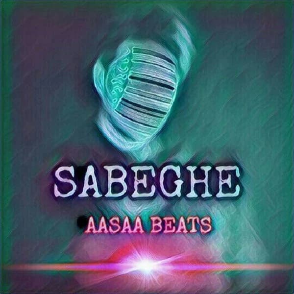 SABEGHE