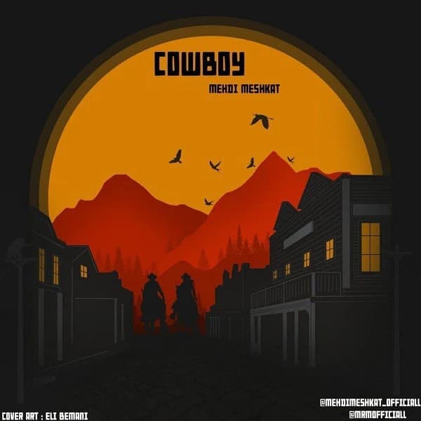 Cowboy