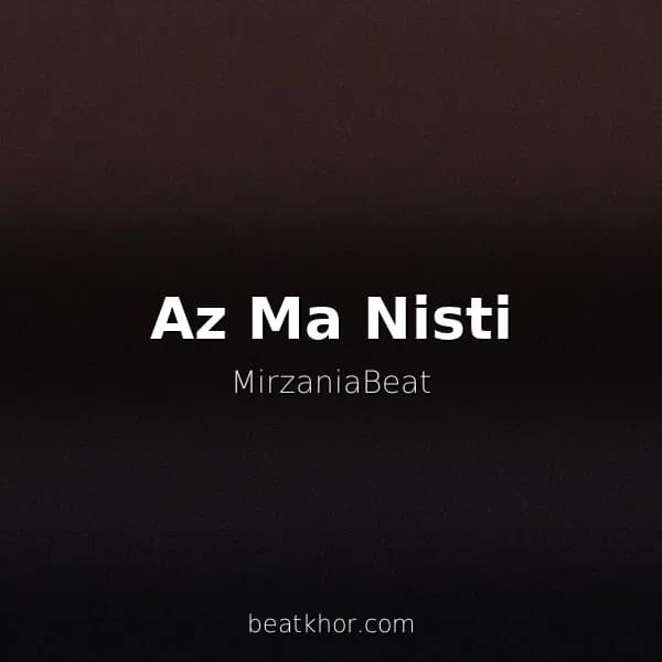 Az Ma Nisti