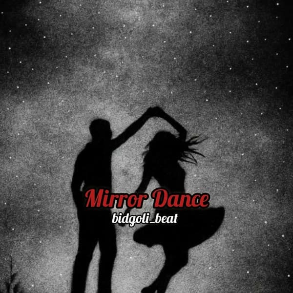 MIrror Dance