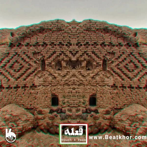 Ghaleh
