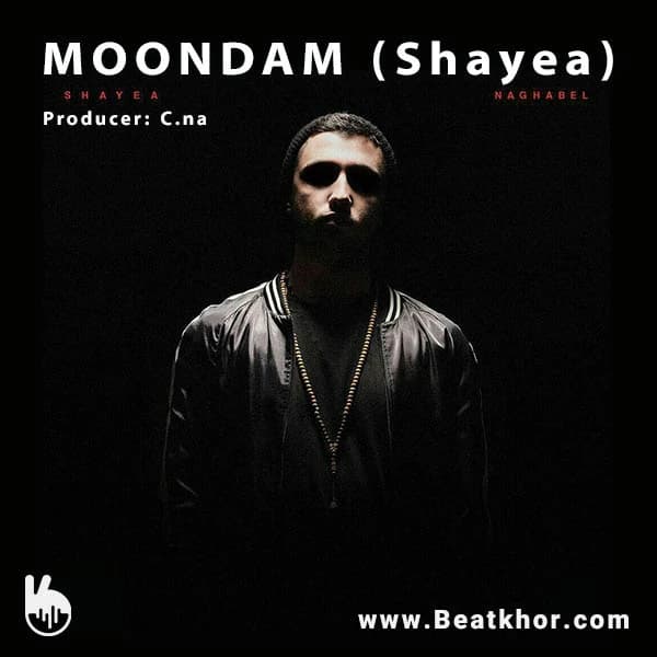 Moondam (Shayea)