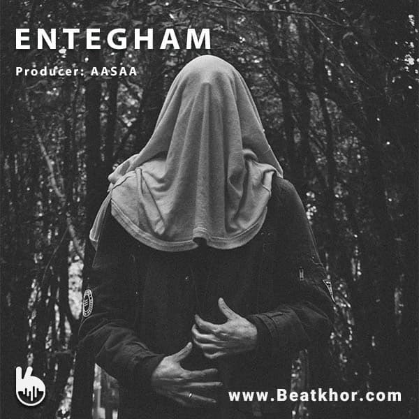 ENTEGHAM