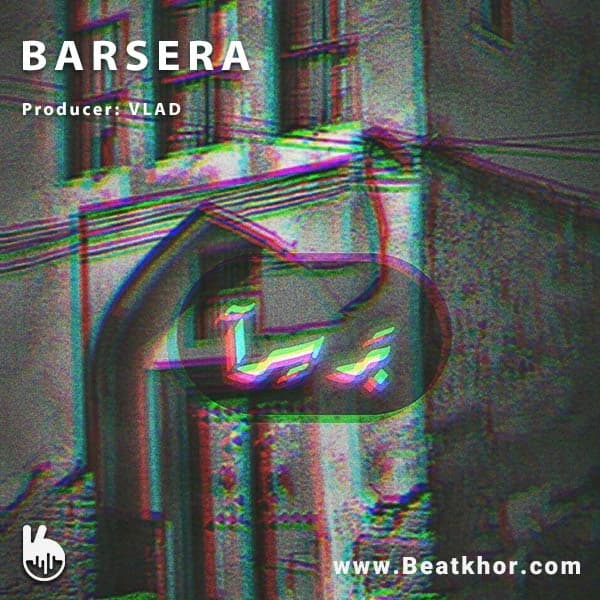 barsera