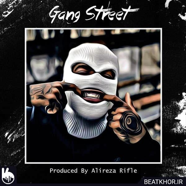 Street Gang