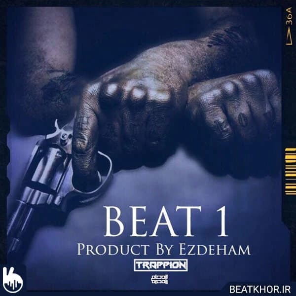Beat 1