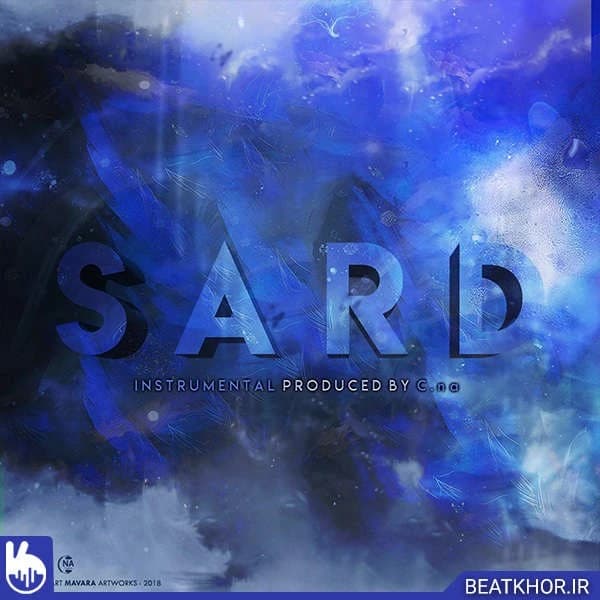 Sard