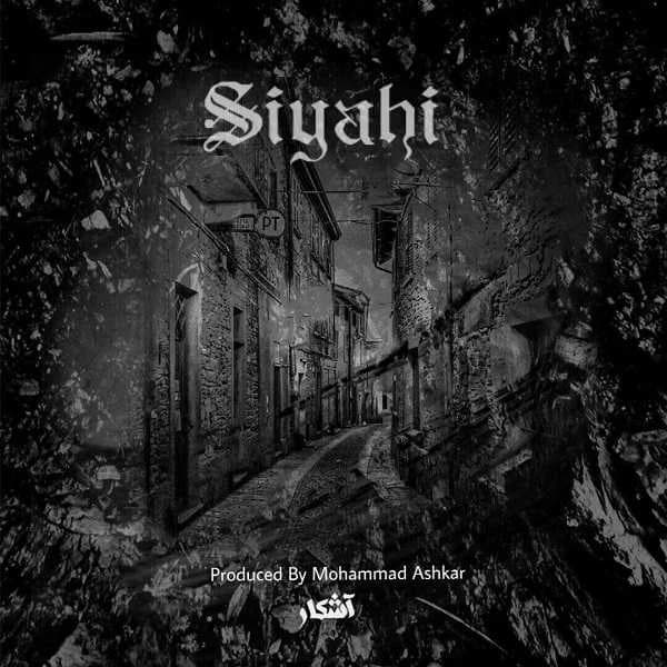 Siyahi