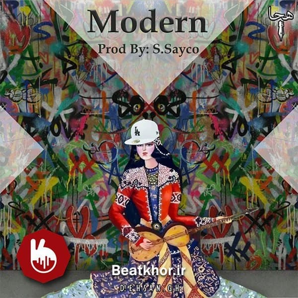 Modern