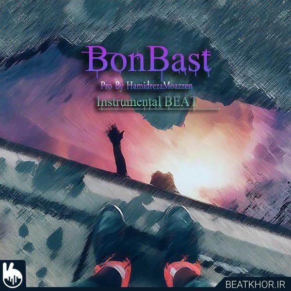 Bonbast