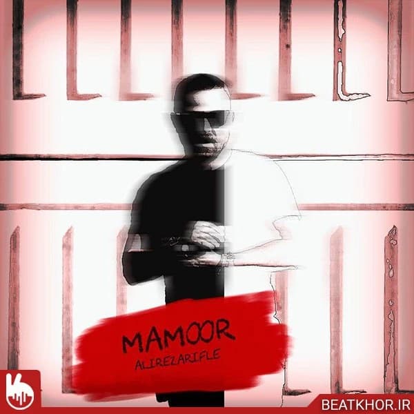Mamoor