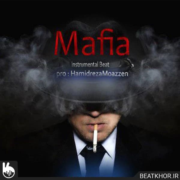 Mafia