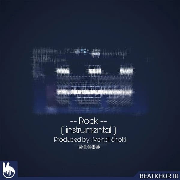 Rock