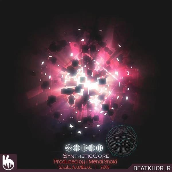 SynethicCore