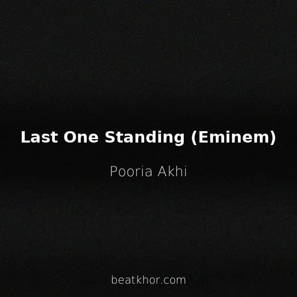 Last One Standing (Eminem)
