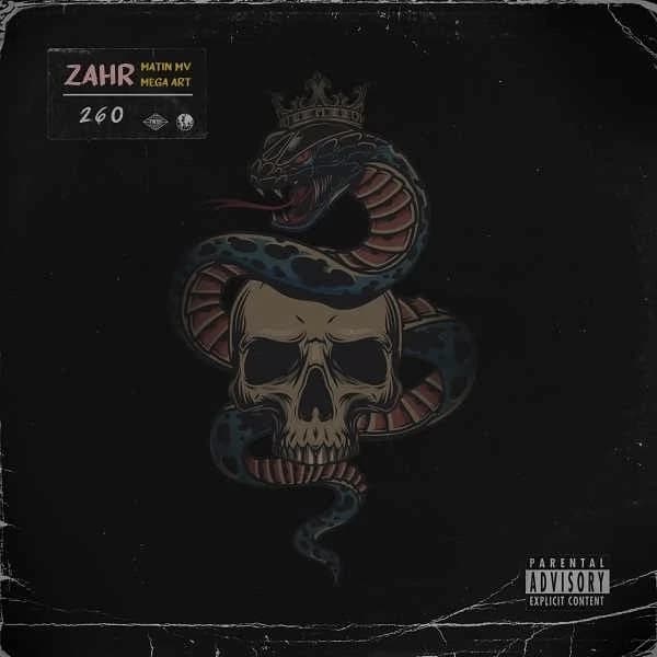 Zahr