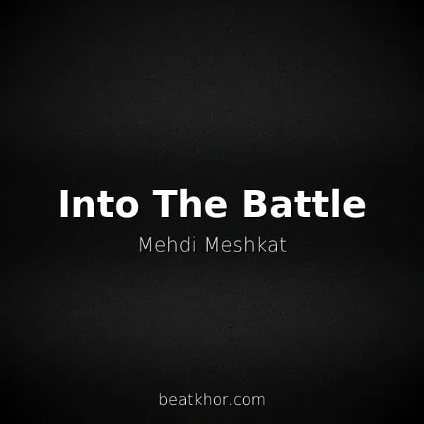 Into The Battle