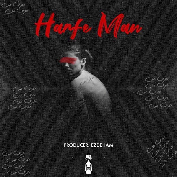Harfe Man