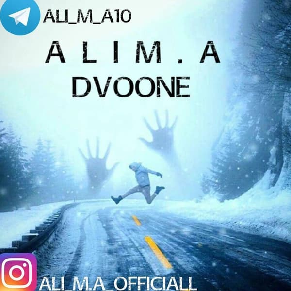 Dvoone