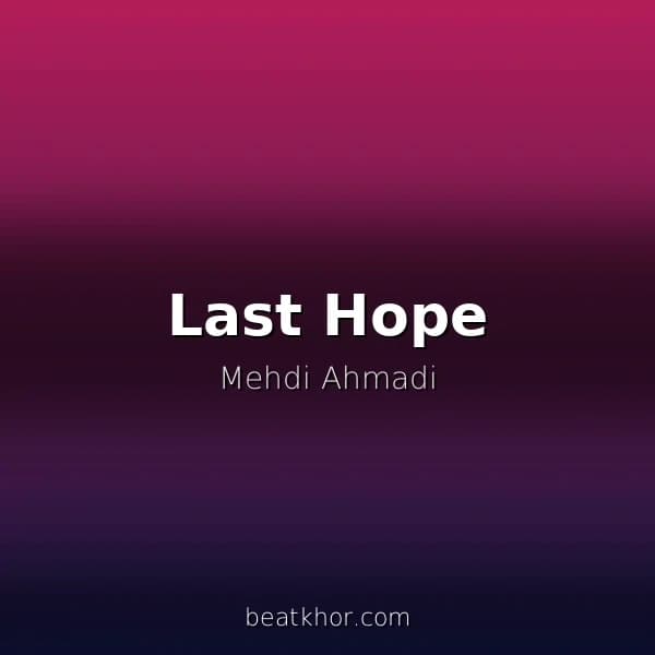 Last Hope