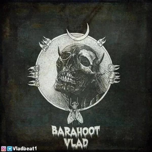 Barahoot