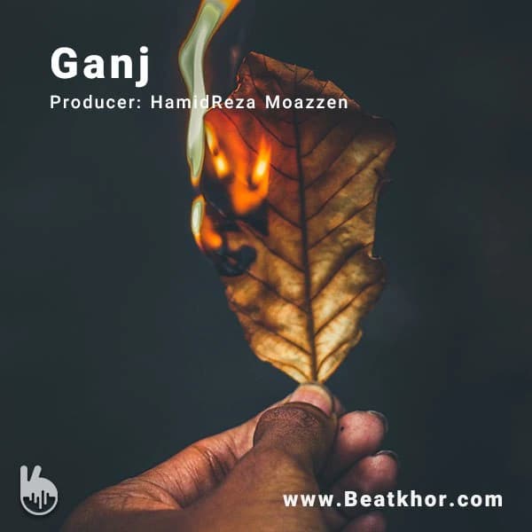 Ganj