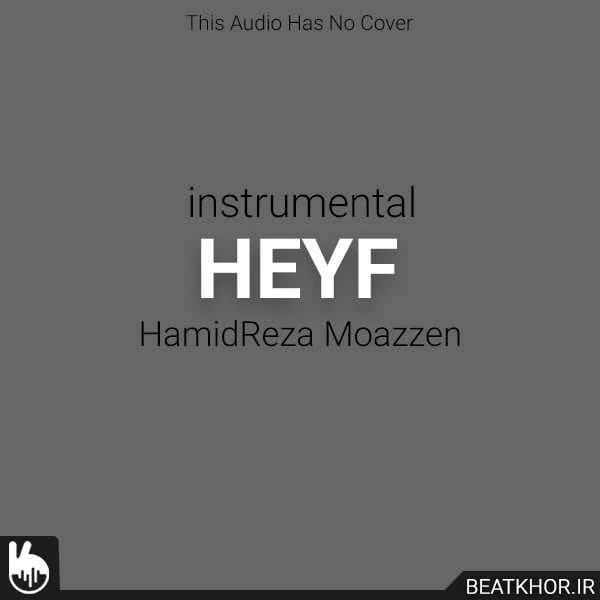 Heyf
