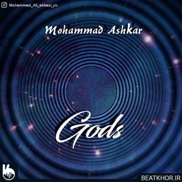 Gods