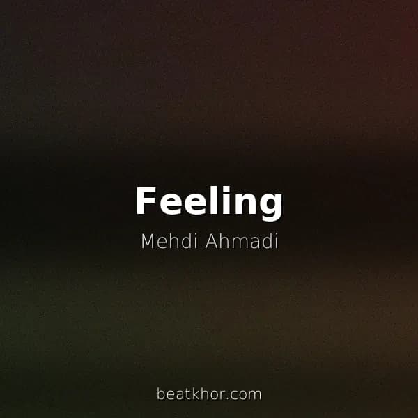 Feeling