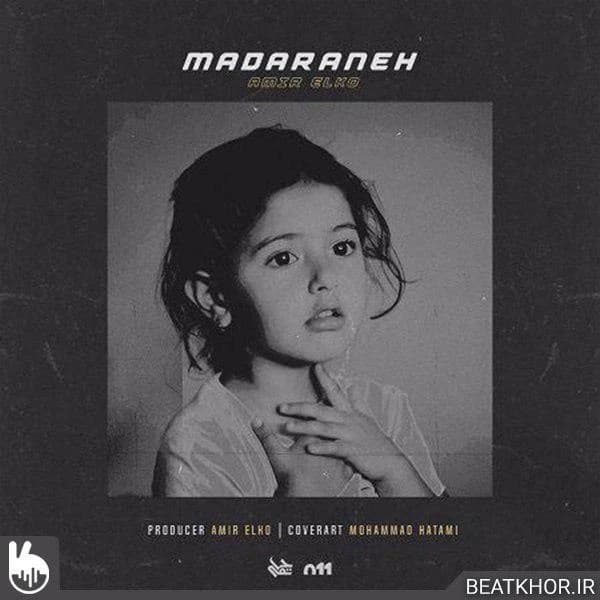 Madaraneh