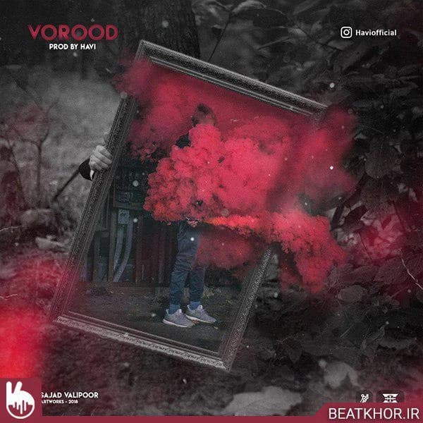 Vorood