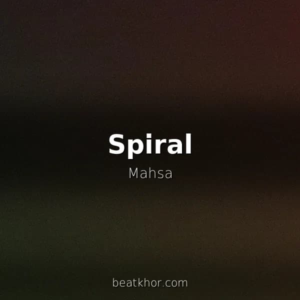 Spiral
