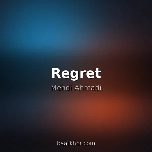 Regret