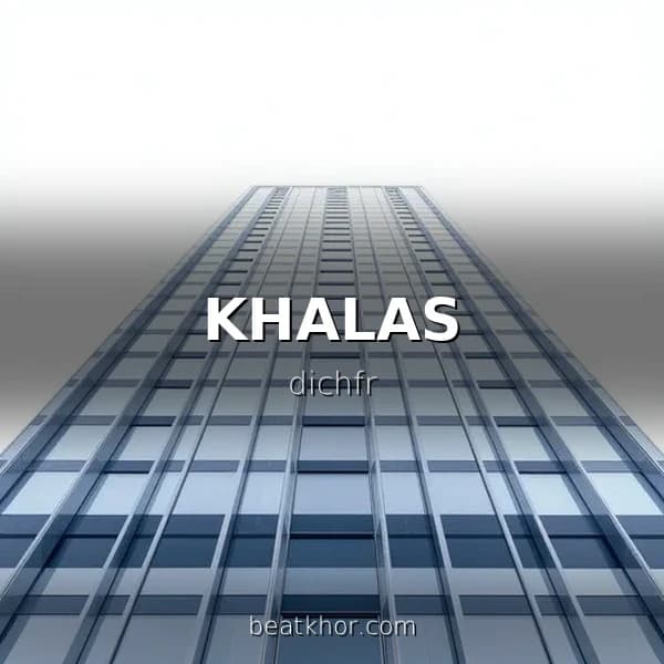 KHALAS