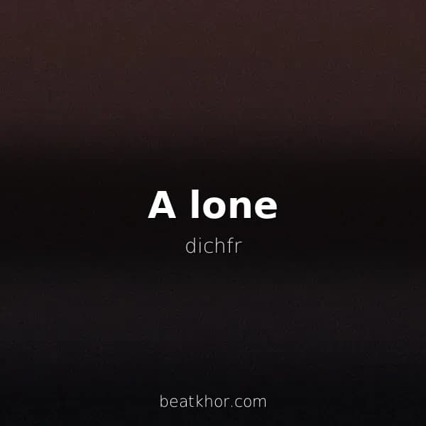 A lone