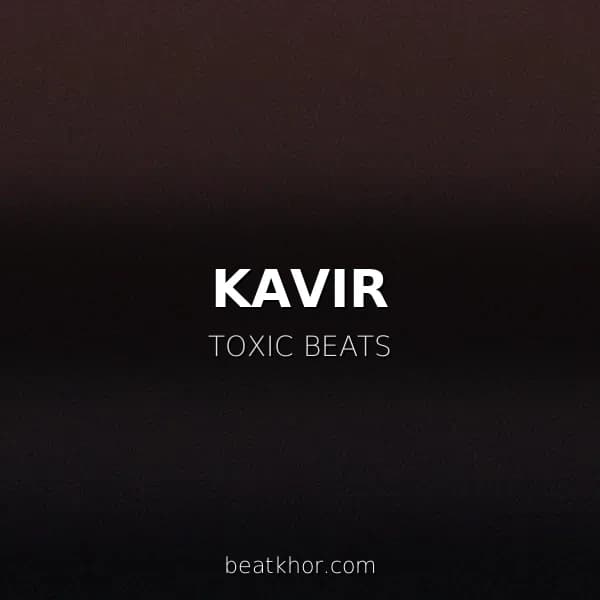 KAVIR