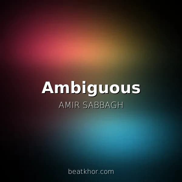 Ambiguous