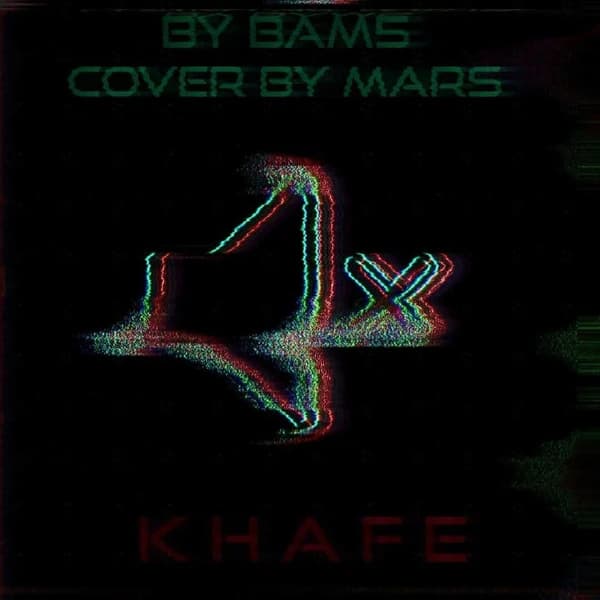 KHAFE