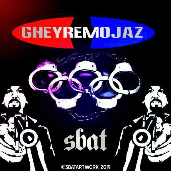 Gheyremojaz