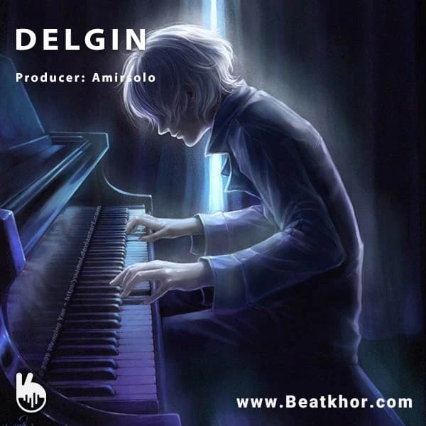 DelGin