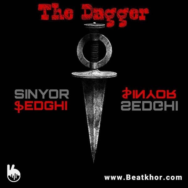 The Dagger