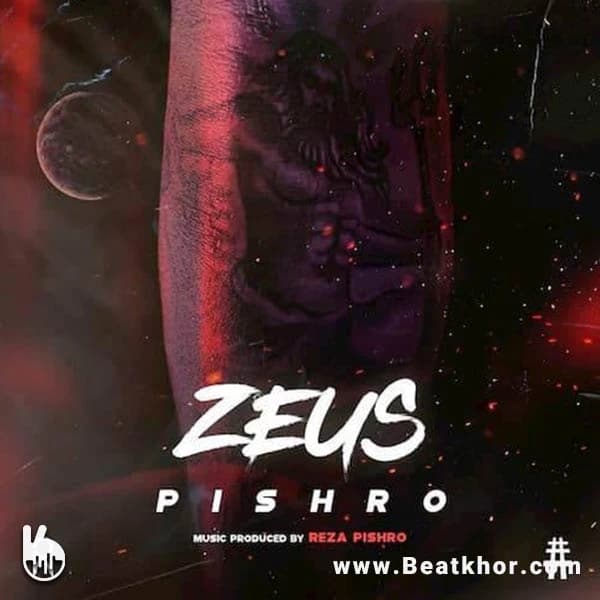 Zeus (Reza Pishro)