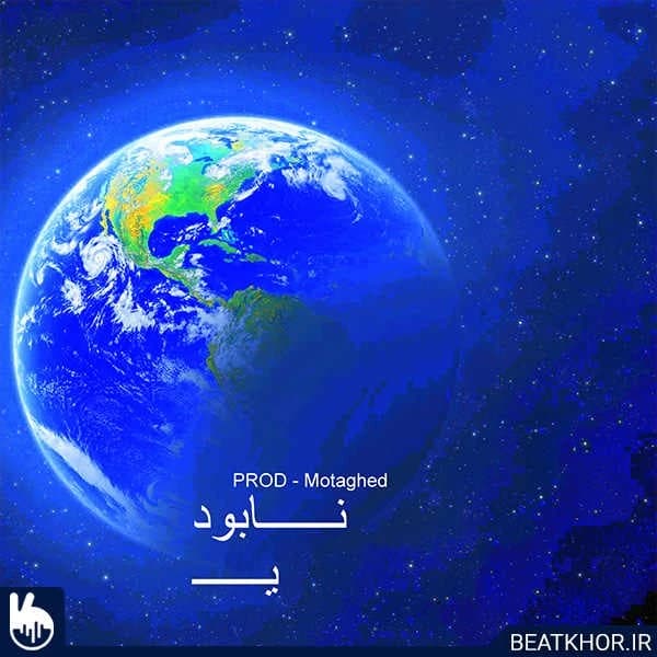 Naabodi