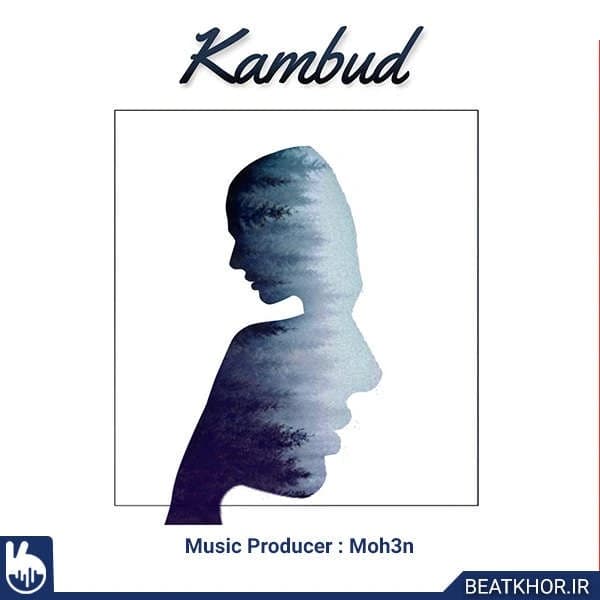 Kambud