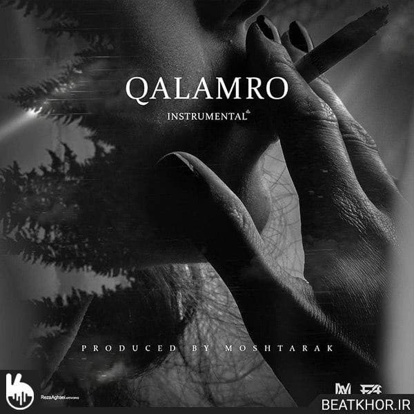 Qalamro