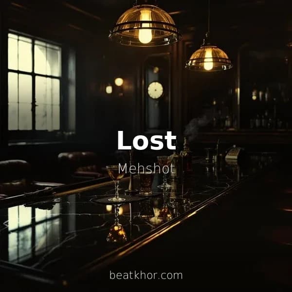 Lost