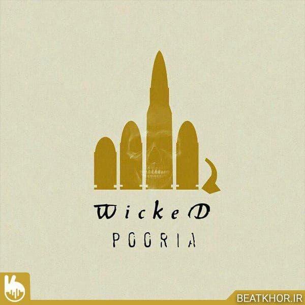 Wicked