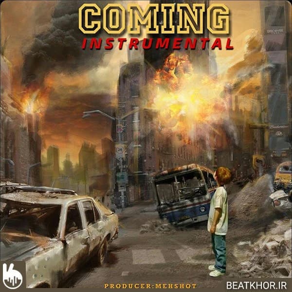 Coming